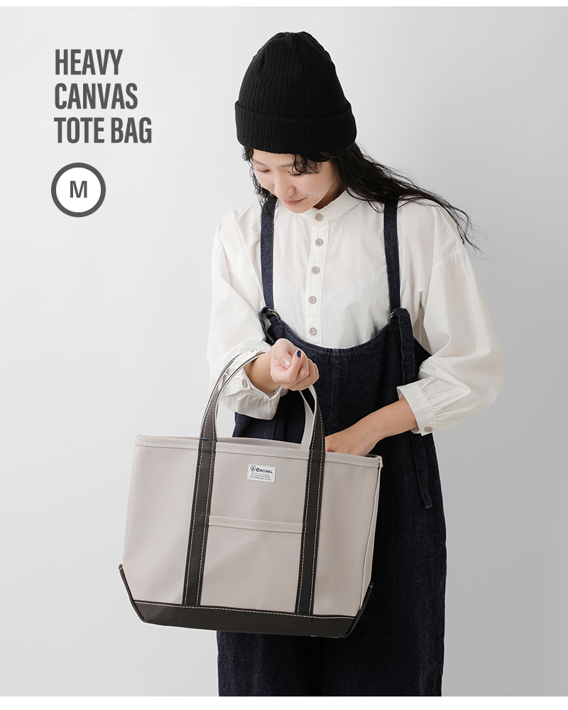 ORCIVAL(オーチバル・オーシバル)ヘビーキャンバス配色トートバッグミディアムor-h0284kwc-bi-25aw