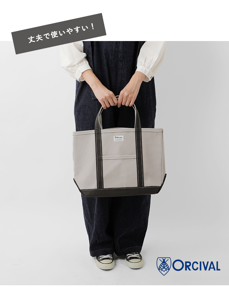 ORCIVAL(オーチバル・オーシバル)ヘビーキャンバス配色トートバッグミディアムor-h0284kwc-bi-25aw