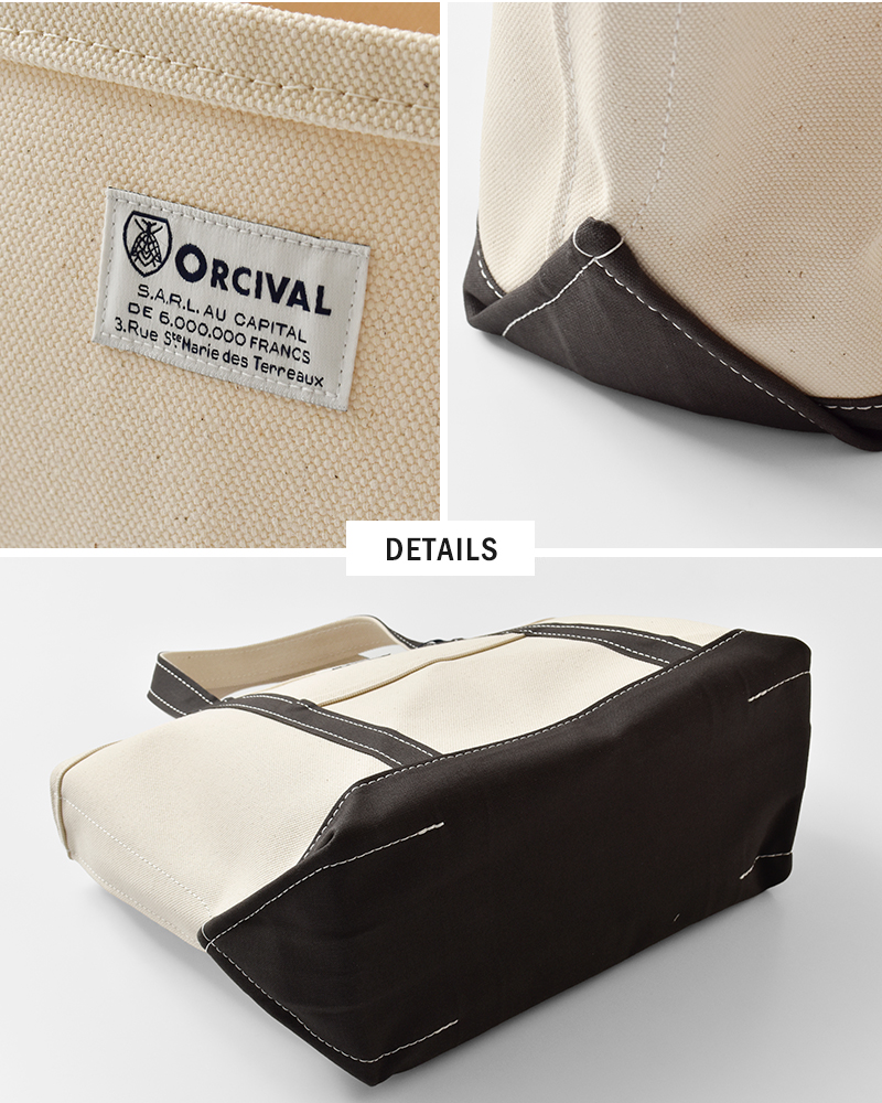 ORCIVAL(オーチバル・オーシバル)ヘビーキャンバス配色トートバッグミディアムor-h0284kwc-bi-25aw
