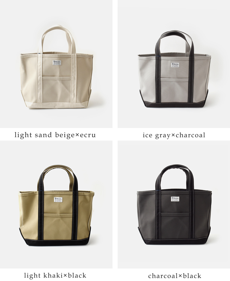 ORCIVAL(オーチバル・オーシバル)ヘビーキャンバス配色トートバッグミディアムor-h0284kwc-bi-25aw