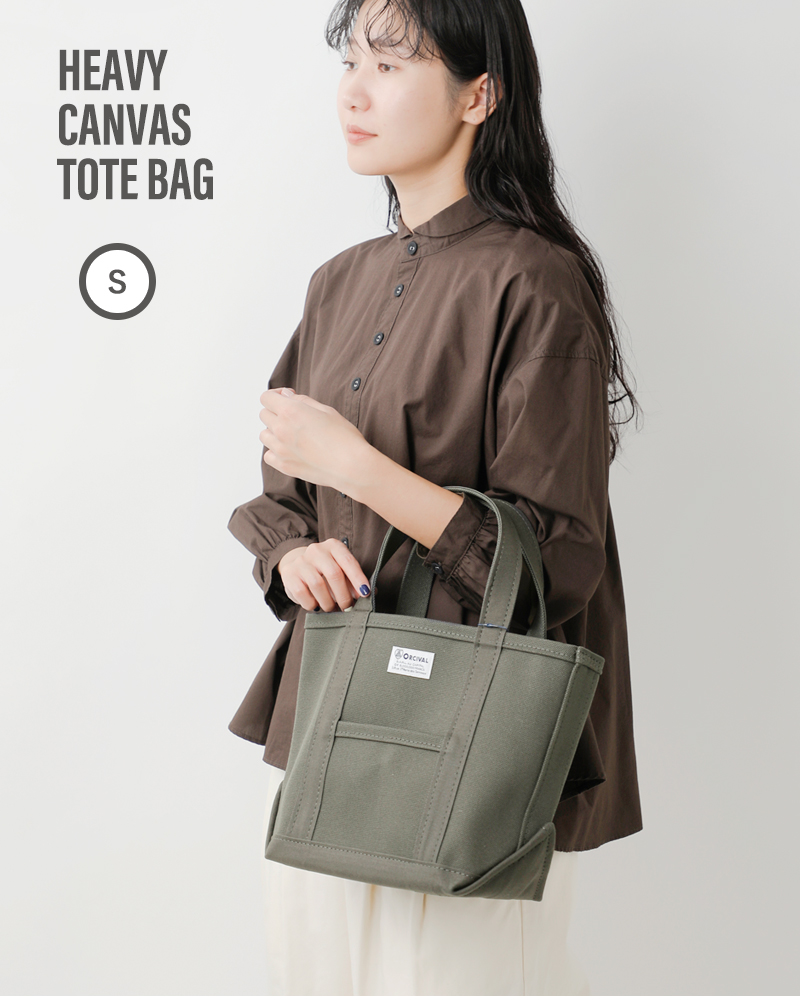 ORCIVALヘビーキャンバス トートバッグ スモール or-h0285kwc-25aw