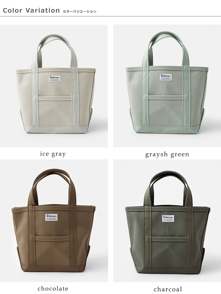ORCIVALヘビーキャンバス トートバッグ スモール or-h0285kwc-25aw