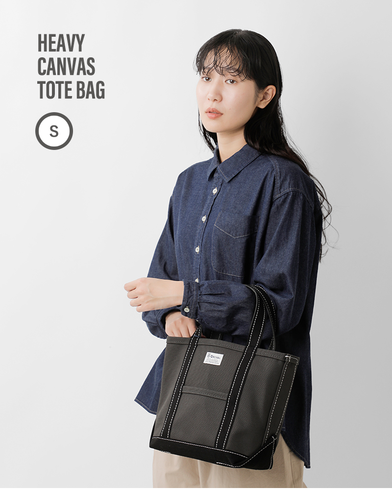 ORCIVAL(オーチバル・オーシバル)ヘビーキャンバス配色トートバッグスモールor-h0285kwc-bi-25aw