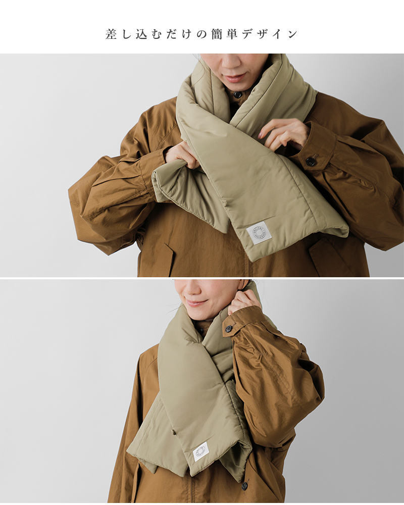 ORCIVAL(オーチバル・オーシバル)インサレーションパデッドスカーフor-h0326btt