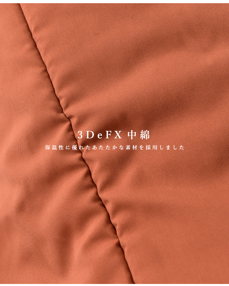 ORCIVAL(オーチバル・オーシバル)インサレーションパデッドスカーフor-h0326btt