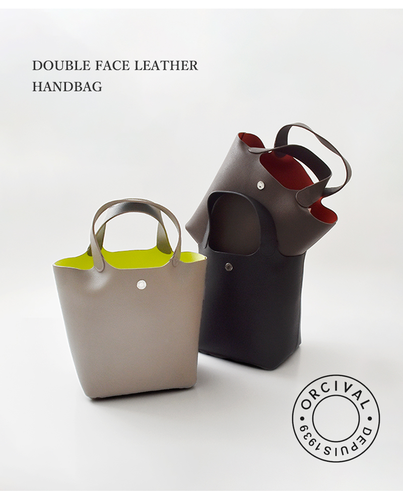 ORCIVAL(オーチバル・オーシバル)ダブルフェイスレザーハンドバッグor-h0370dft