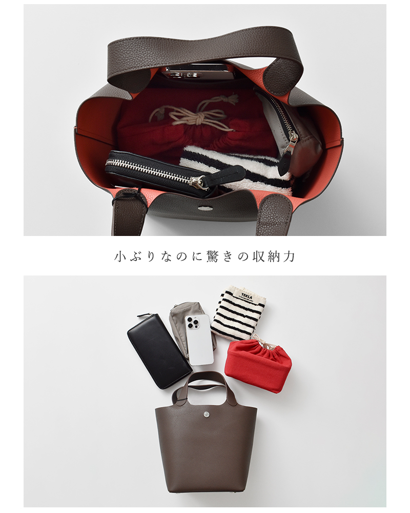 ORCIVAL(オーチバル・オーシバル)ダブルフェイスレザーハンドバッグor-h0370dft