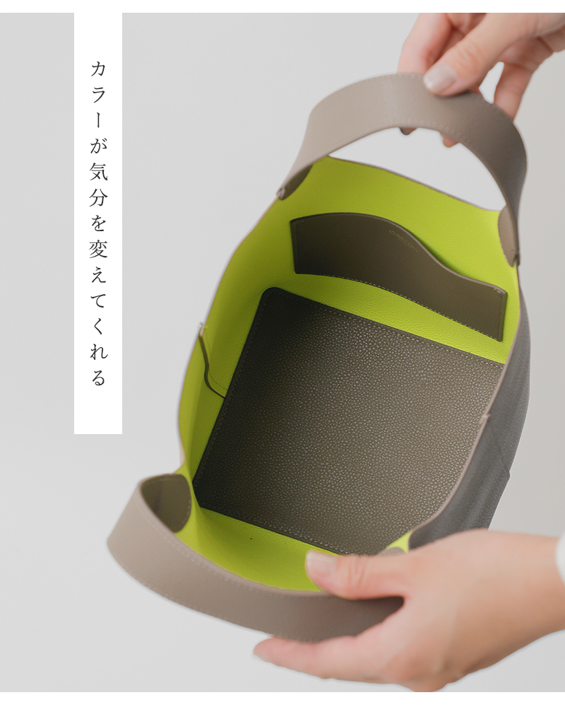 ORCIVAL(オーチバル・オーシバル)ダブルフェイスレザーハンドバッグor-h0370dft