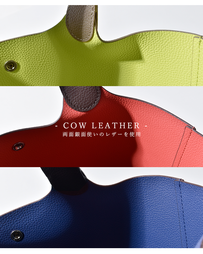 ORCIVAL(オーチバル・オーシバル)ダブルフェイスレザーハンドバッグor-h0370dft