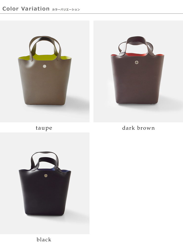 ORCIVAL(オーチバル・オーシバル)ダブルフェイスレザーハンドバッグor-h0370dft