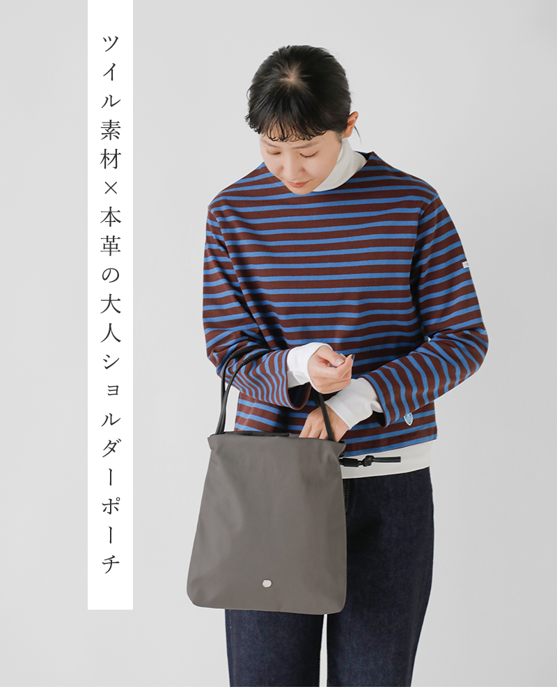 ORCIVAL(オーチバル・オーシバル)ツイルドローストリングショルダーポーチor-h0372llh