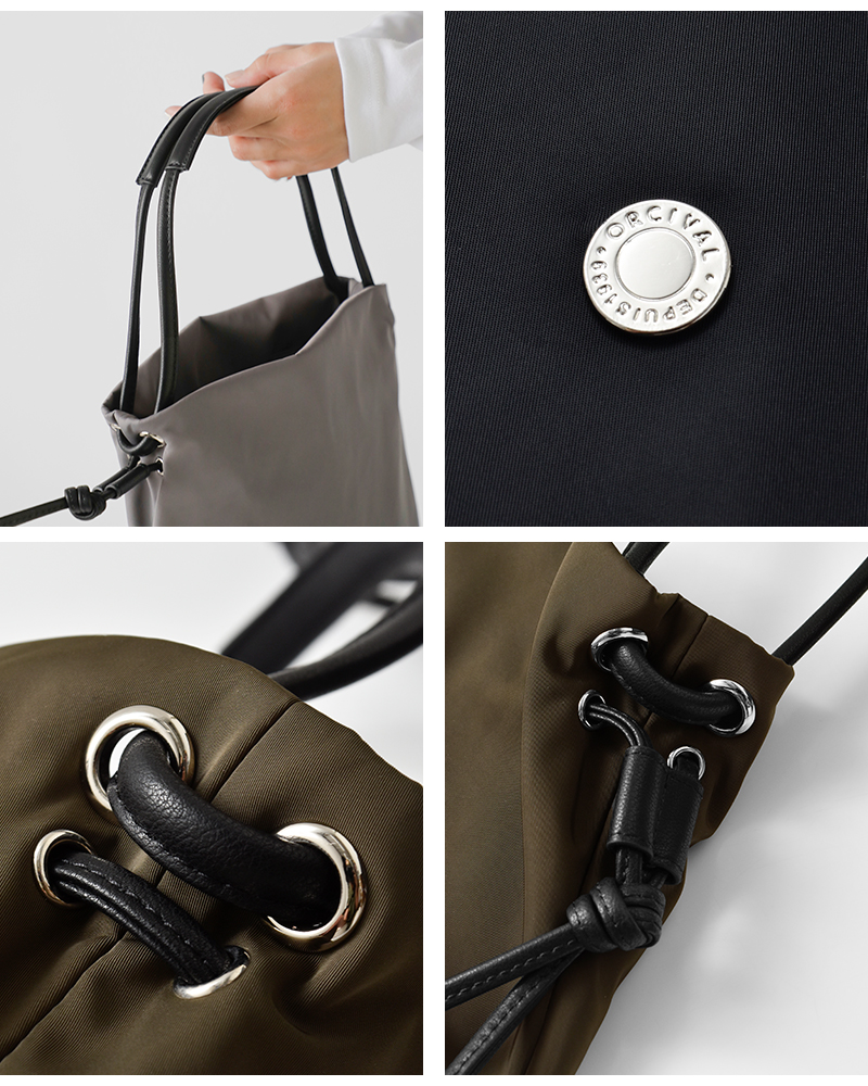 ORCIVAL(オーチバル・オーシバル)ツイルドローストリングショルダーポーチor-h0372llh