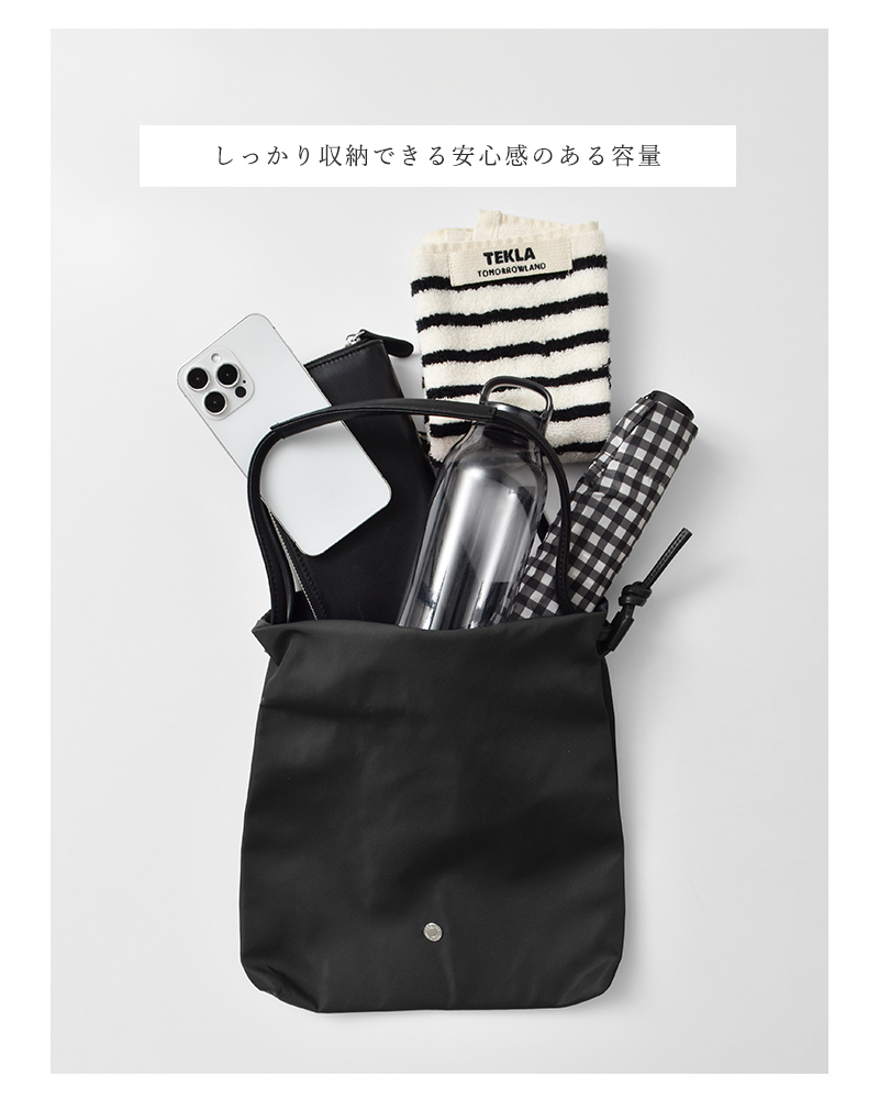 ORCIVAL(オーチバル・オーシバル)ツイルドローストリングショルダーポーチor-h0372llh