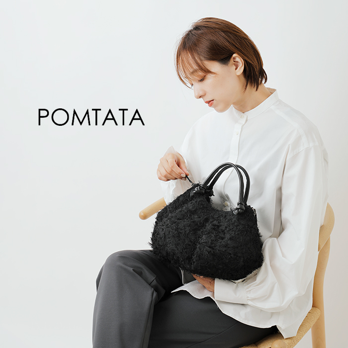POMTATA(ポンタタ)レオパジャガードシャギーエンバントートバッグS“OTISenvantoteS”otis-e-tote-s