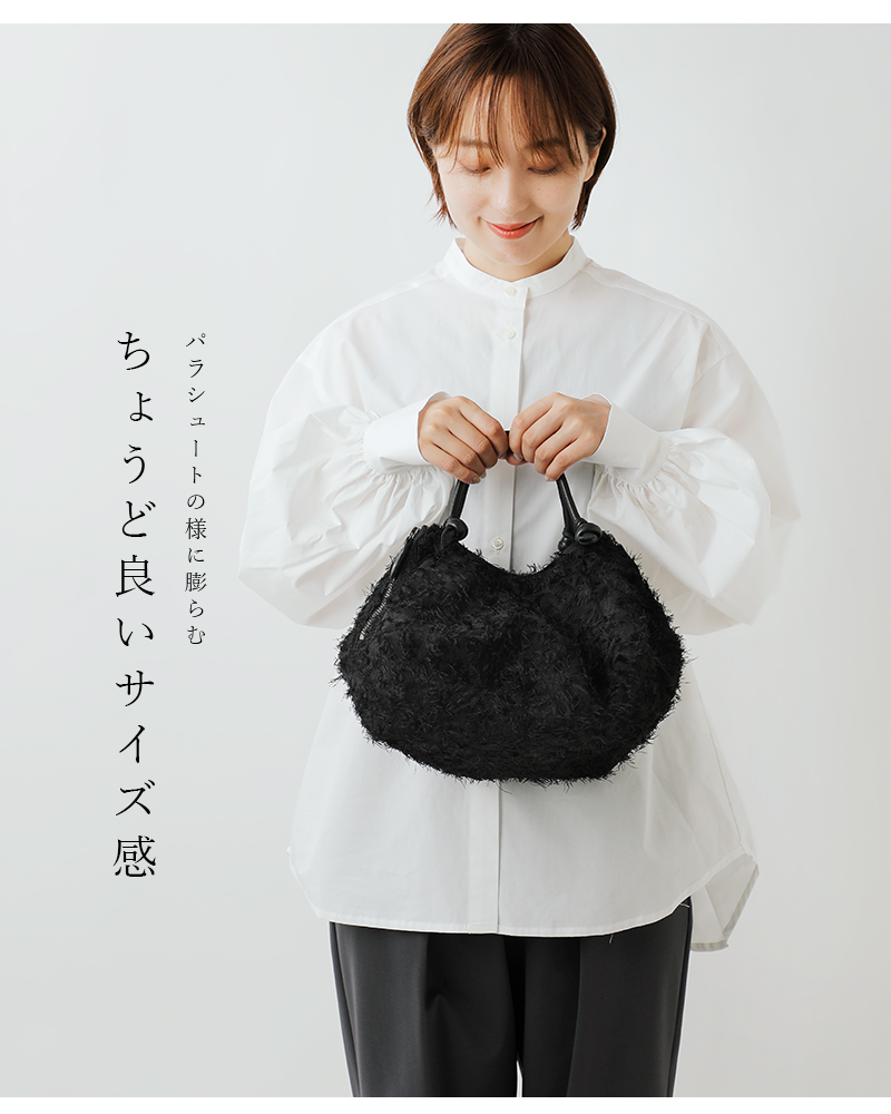 POMTATA(ポンタタ)レオパジャガードシャギーエンバントートバッグS“OTISenvantoteS”otis-e-tote-s