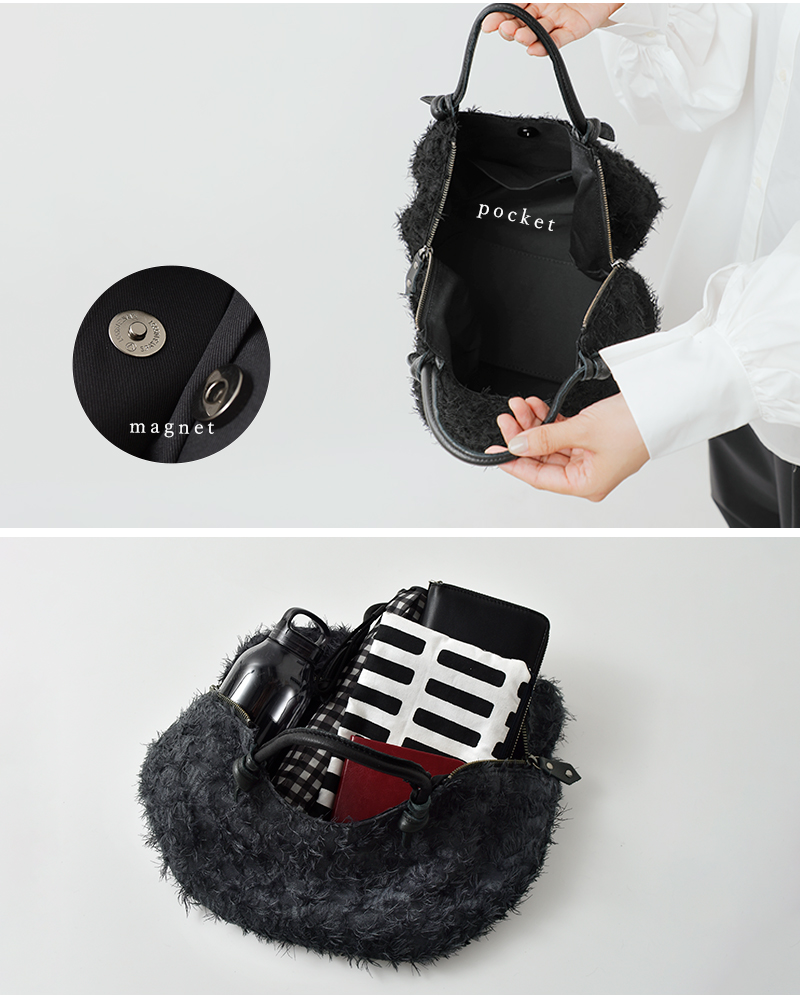 POMTATA(ポンタタ)レオパジャガードシャギーエンバントートバッグS“OTISenvantoteS”otis-e-tote-s