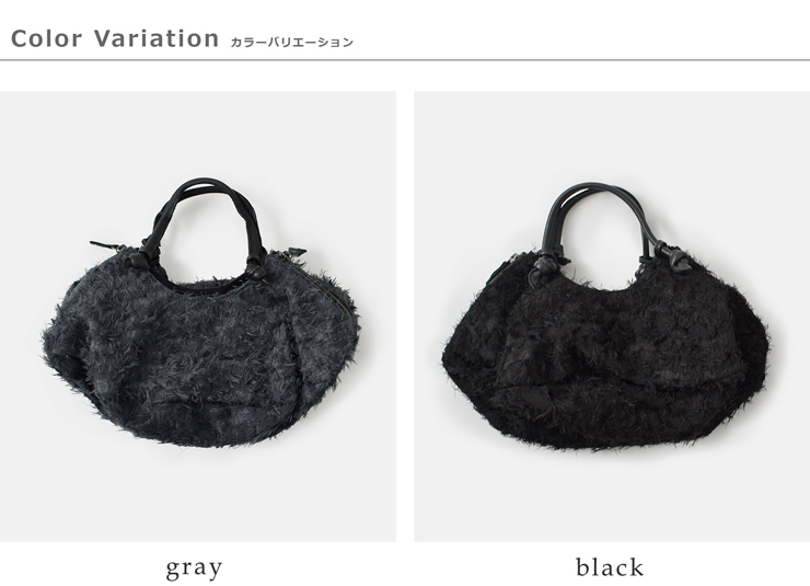 POMTATA(ポンタタ)レオパジャガードシャギーエンバントートバッグS“OTISenvantoteS”otis-e-tote-s