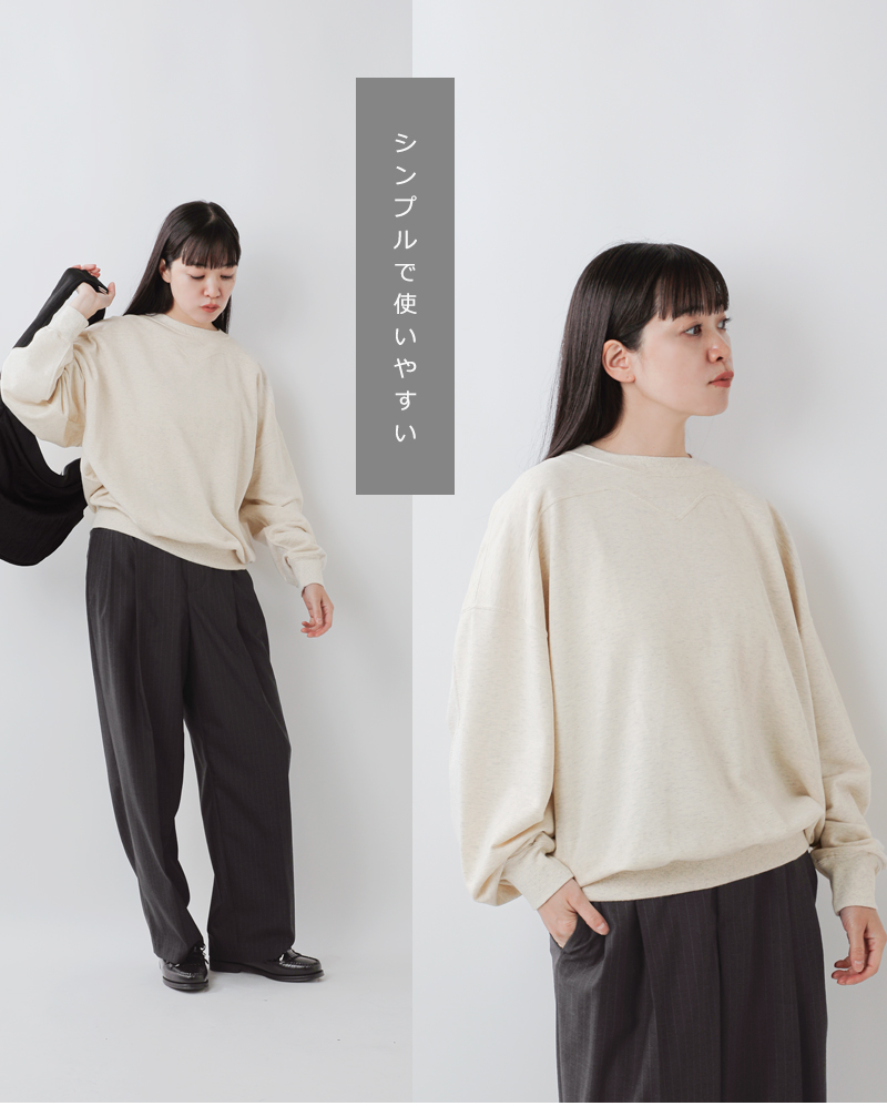 nicholson&nicholson(ニコルソンアンドニコルソン)コットンクルーネックスウェットシャツotto