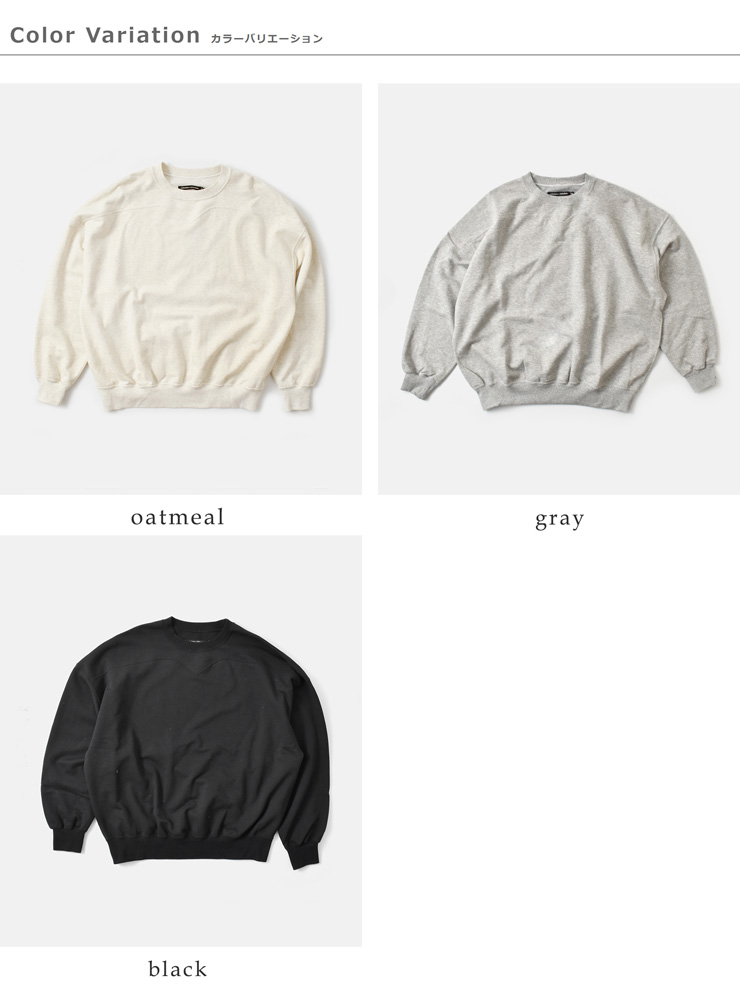 nicholson&nicholson(ニコルソンアンドニコルソン)コットンクルーネックスウェットシャツotto