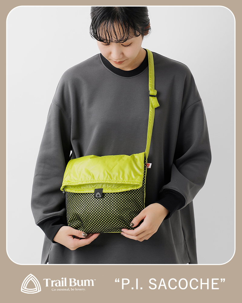TRAIL BUM(トレイルバム)ピーアイサコッシュ“P.I.SACOCHE”p-i-sacoche