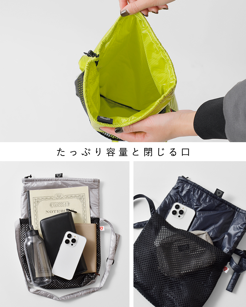 TRAIL BUM(トレイルバム)ピーアイサコッシュ“P.I.SACOCHE”p-i-sacoche