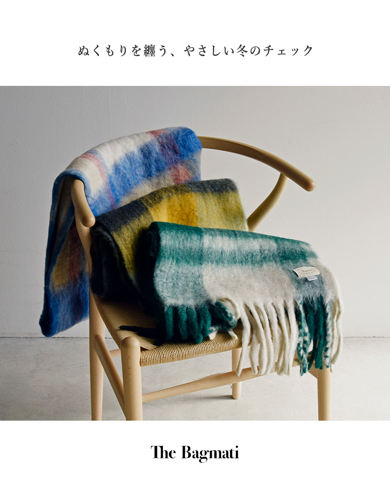 The Bagmati(バグマティ)ウールミックスチェックマフラーpa-echarpe40