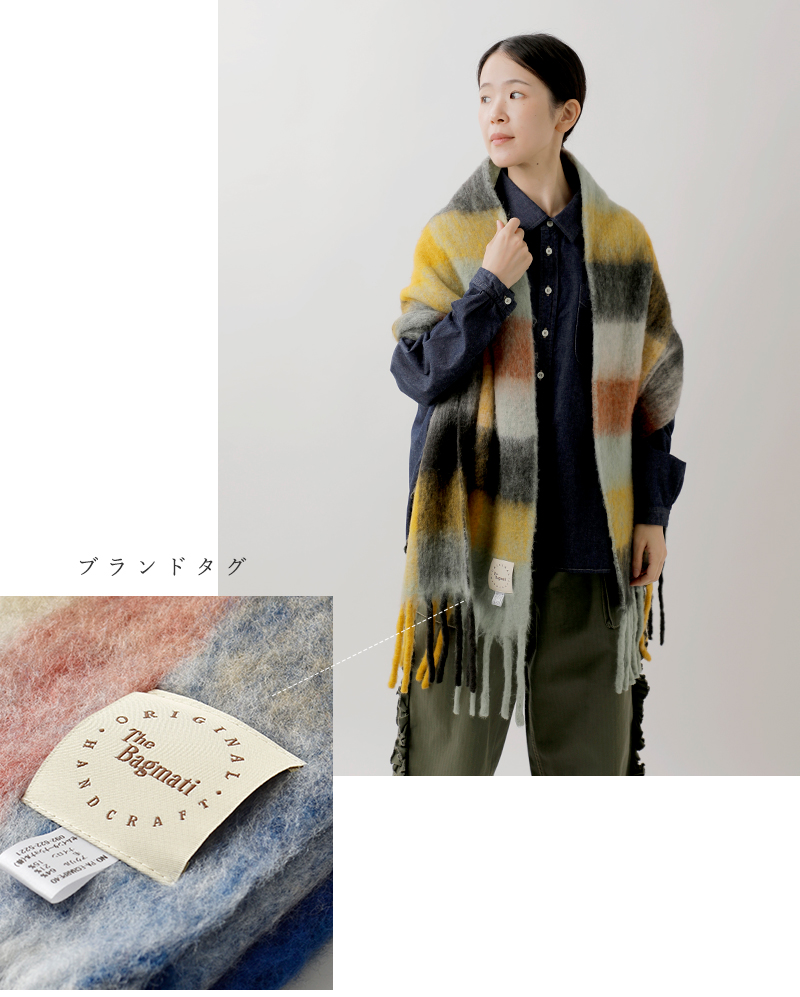 The Bagmati(バグマティ)ウールミックスチェックマフラーpa-echarpe40