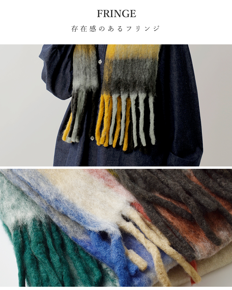 The Bagmati(バグマティ)ウールミックスチェックマフラーpa-echarpe40