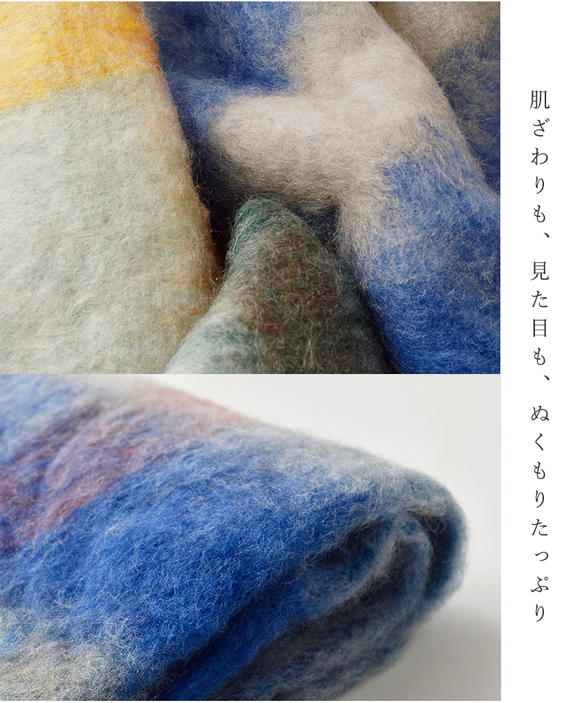 The Bagmati(バグマティ)ウールミックスチェックマフラーpa-echarpe40