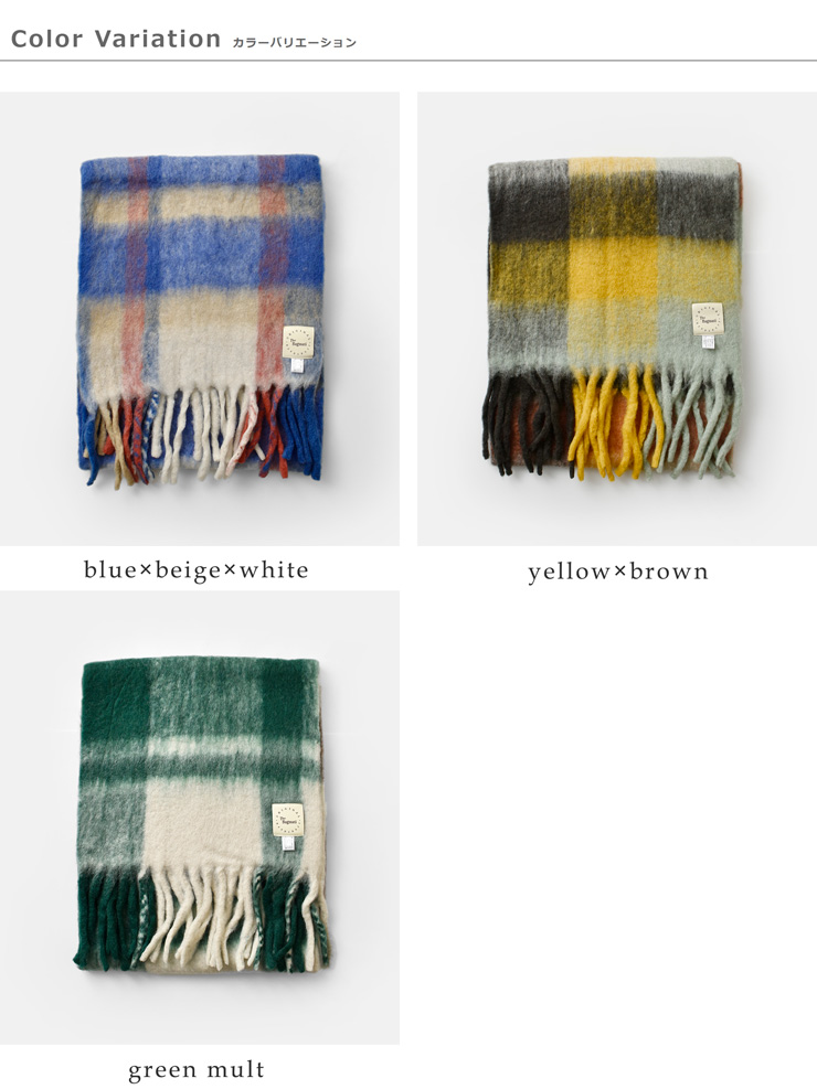 The Bagmati(バグマティ)ウールミックスチェックマフラーpa-echarpe40