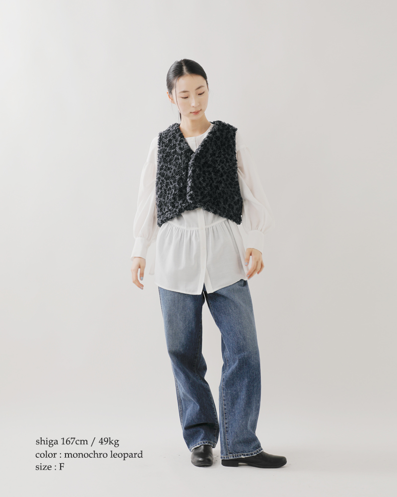 PARIS DE AOUNE(パリドゥアオウネ)ボアVネックミニベストpa253ct026