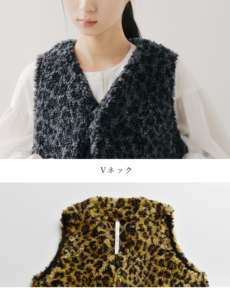 PARIS DE AOUNE(パリドゥアオウネ)ボアVネックミニベストpa253ct026