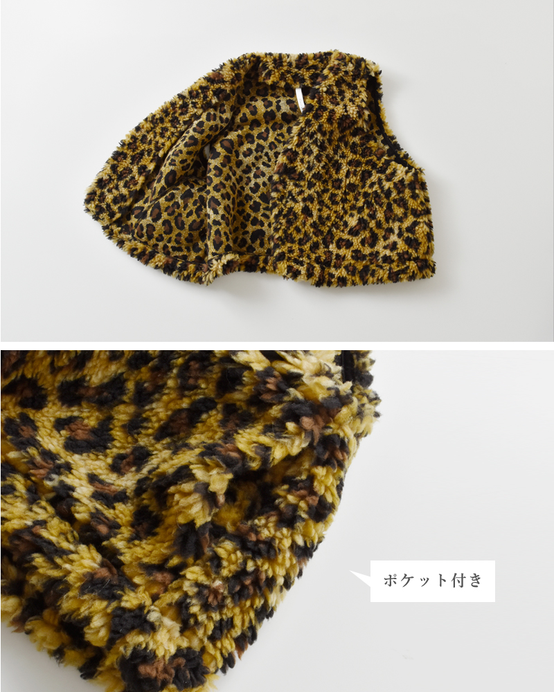 PARIS DE AOUNE(パリドゥアオウネ)ボアVネックミニベストpa253ct026