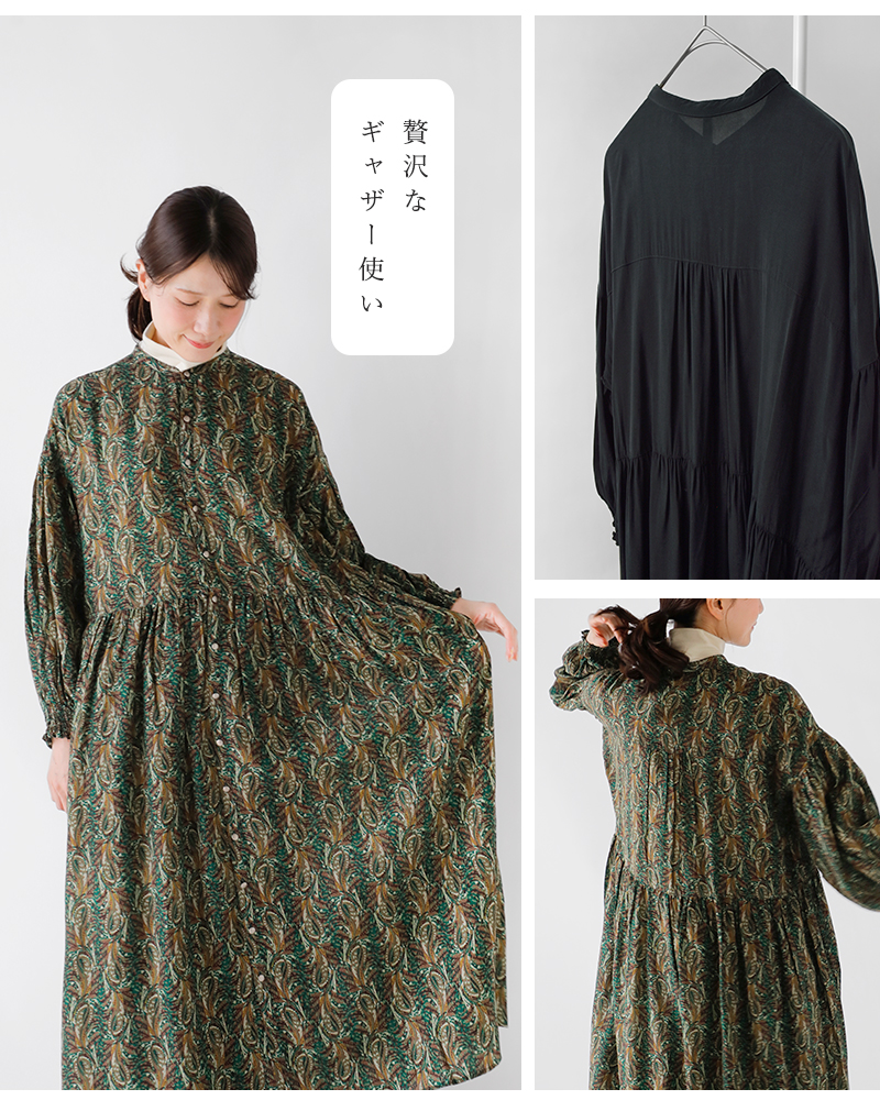 PARIS DE AOUNE(パリドゥアオウネ)バンドカラーギャザーワンピースpa253op015