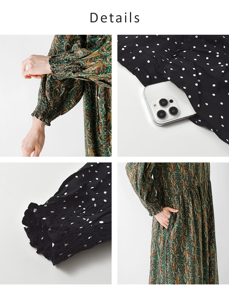 PARIS DE AOUNE(パリドゥアオウネ)バンドカラーギャザーワンピースpa253op015