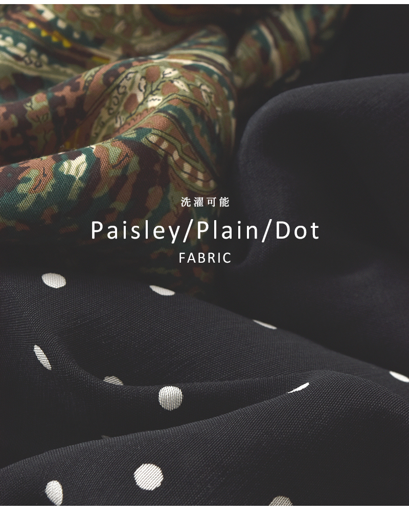 PARIS DE AOUNE(パリドゥアオウネ)バンドカラーギャザーワンピースpa253op015