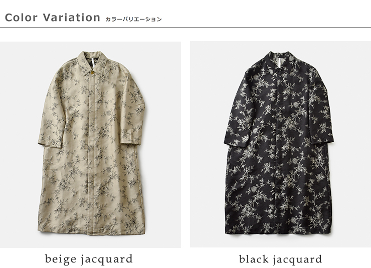 PARIS DE AOUNE(パリドゥアオウネ)ボタニカルフラワージャガードステンカラーワンピースコートpa253op017