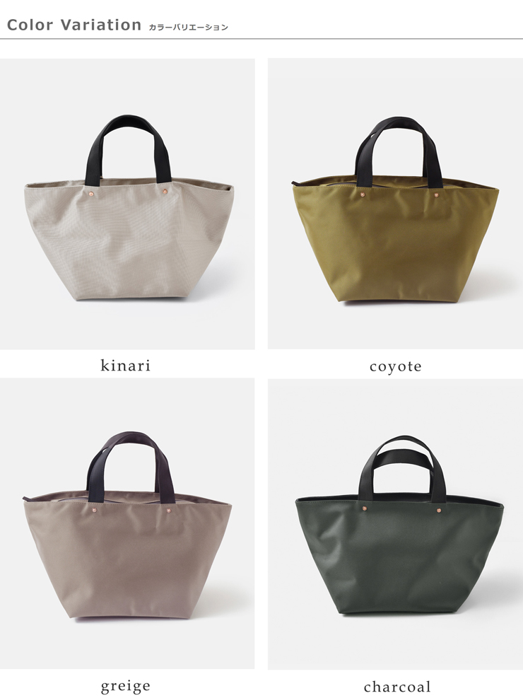 MARINE DAY(マリンデイ)aranciato別注66ナイロントートバッグ“PALM”palm