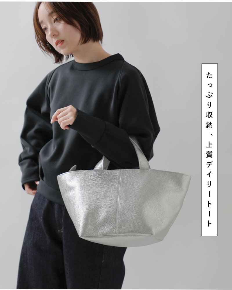 MARINE DAY マリンデイ aranciato別注 イタリー シュリンク