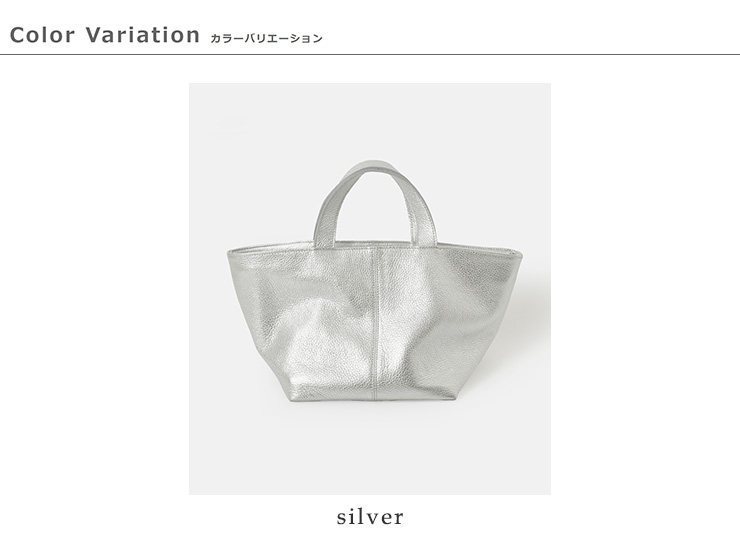 MARINE DAY(マリンデイ)aranciato別注イタリーシュリンクトートバッグ“PALMS”palms-same1