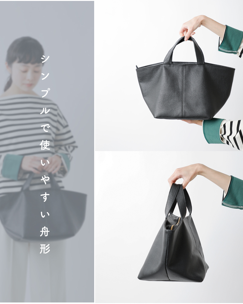 MARINE DAY(マリンデイ)イタリー シュリンク トートバッグ “PALMS” palms-shrunk