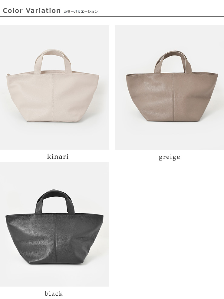 MARINE DAY(マリンデイ)イタリー シュリンク トートバッグ “PALMS” palms-shrunk