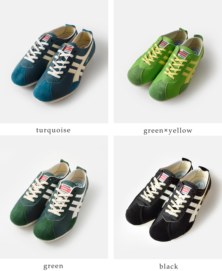 PANTHERナイロンベロアクラシックスニーカー“PANTHERDERA”panther-dera