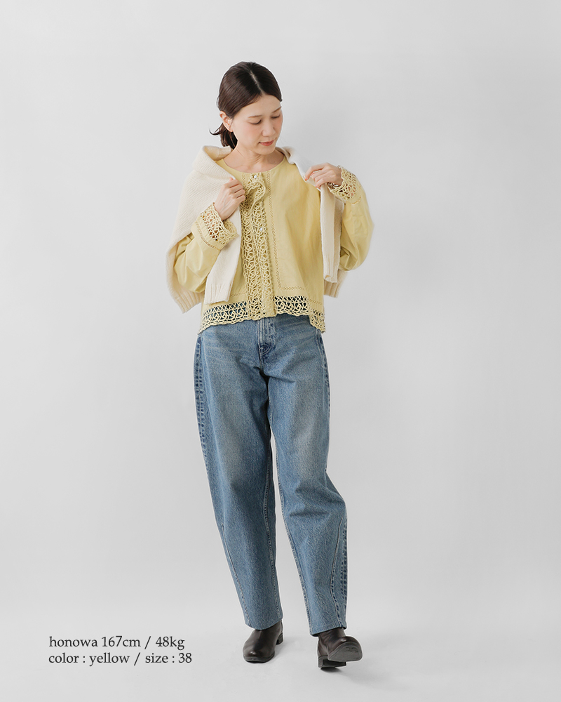 NOUVELLES DU PARADIS(ヌーベル ドゥ パラディ)コットンキャンブリックレースジャケットpb25316