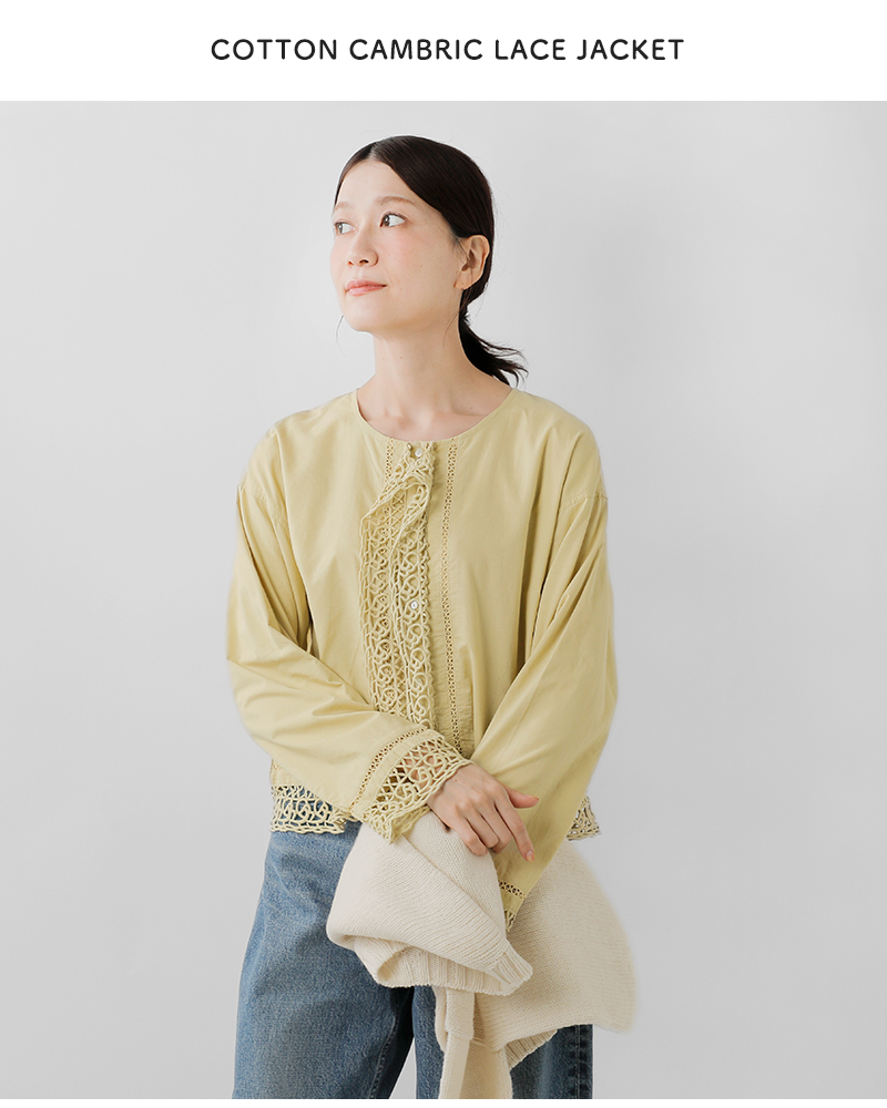 NOUVELLES DU PARADIS(ヌーベル ドゥ パラディ)コットンキャンブリックレースジャケットpb25316