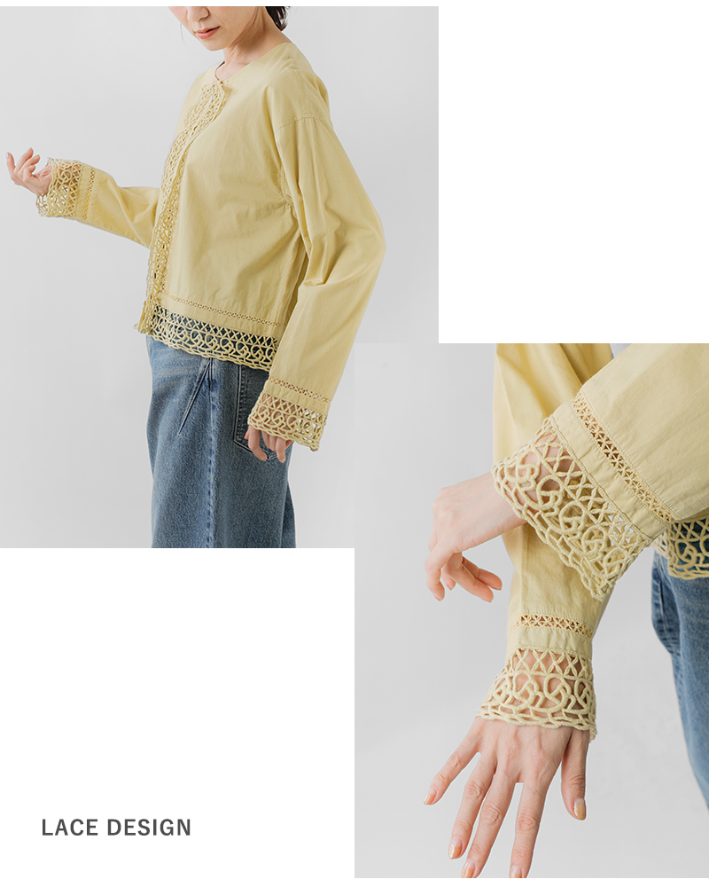 NOUVELLES DU PARADIS(ヌーベル ドゥ パラディ)コットンキャンブリックレースジャケットpb25316