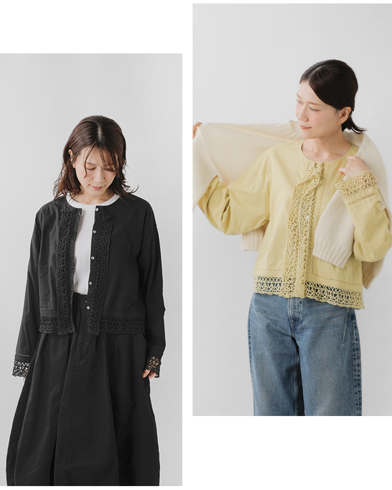 NOUVELLES DU PARADIS(ヌーベル ドゥ パラディ)コットンキャンブリックレースジャケットpb25316