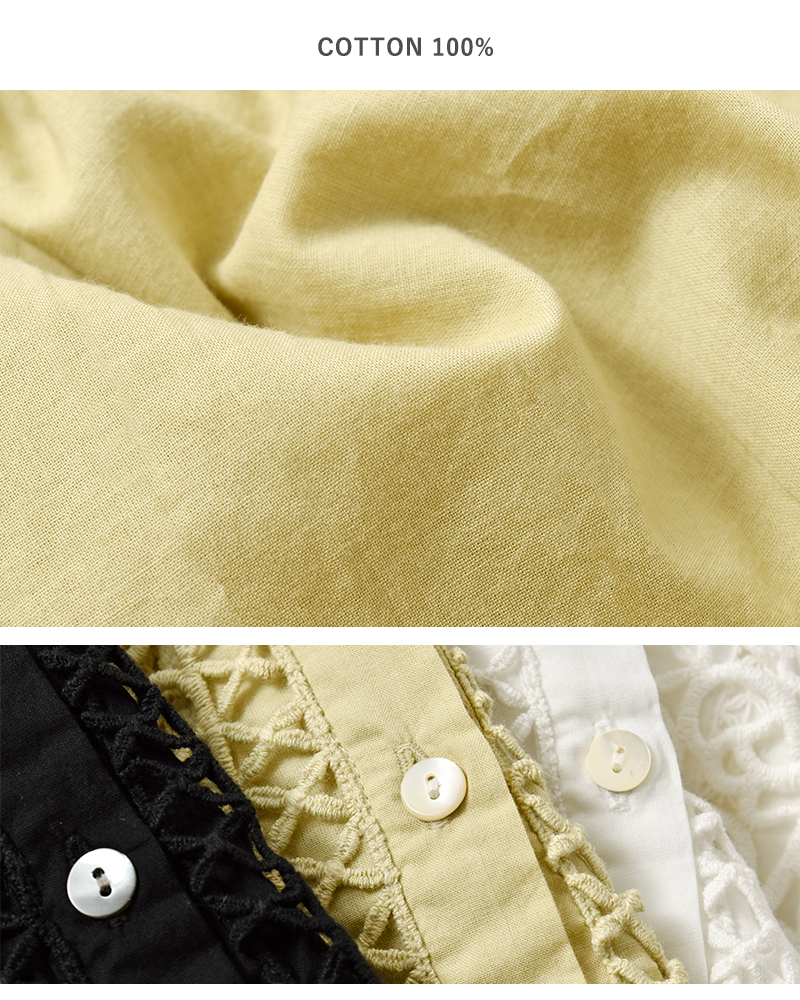 NOUVELLES DU PARADIS(ヌーベル ドゥ パラディ)コットンキャンブリックレースジャケットpb25316