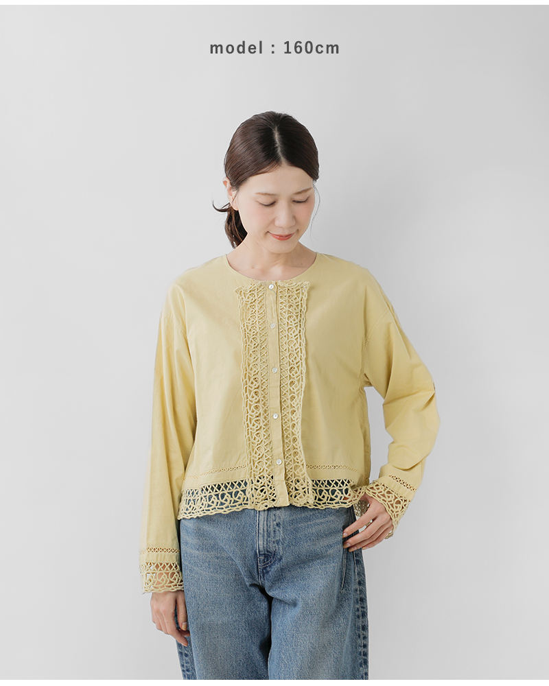 NOUVELLES DU PARADIS(ヌーベル ドゥ パラディ)コットンキャンブリックレースジャケットpb25316