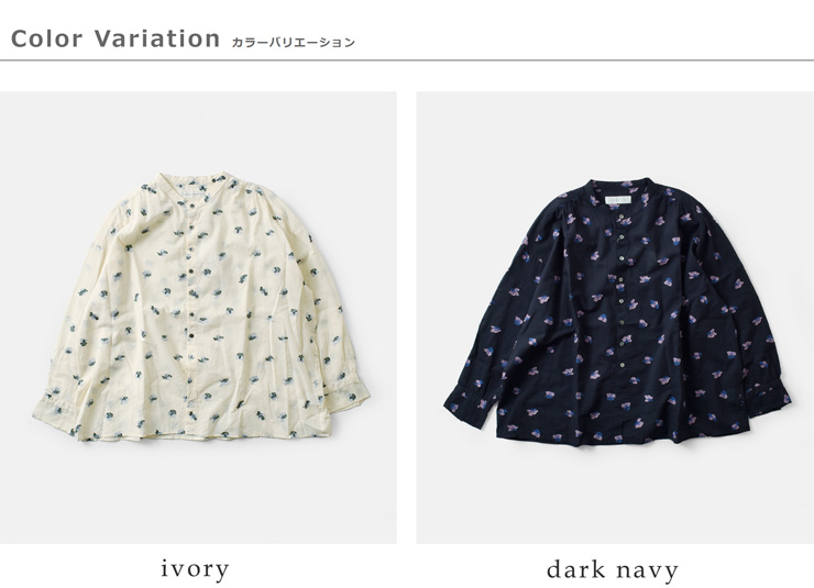 NOUVELLES DU PARADIS(ヌーベル ドゥ パラディ)コットンカットジャガードスタンドカラーブラウスpb25318